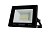 Lucem Светодиодный прожектор lm-fldb 20w FLSLPR00000202